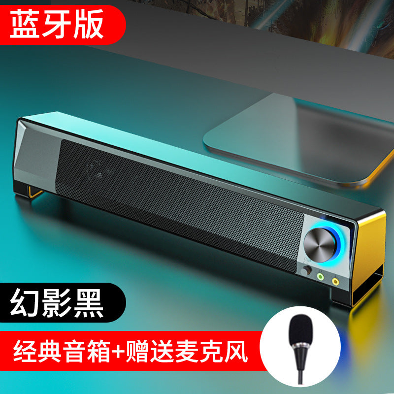 SADA Desktop Speakers with Microphone and Subwoofer