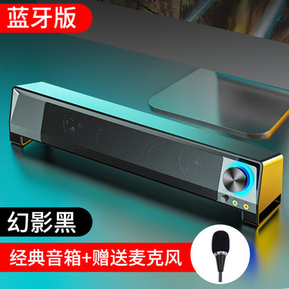 SADA Desktop Speakers with Microphone and Subwoofer